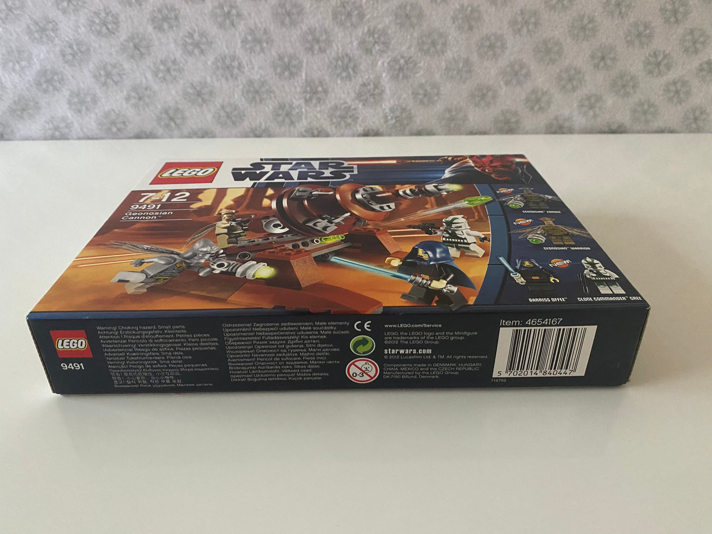 LEGO Star Wars Geonosian Cannon (9491)